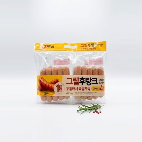 확대된 대표 image1