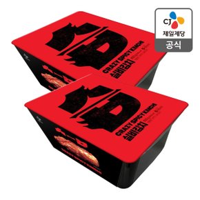 [본사배송] 실비김치 800g X 2개