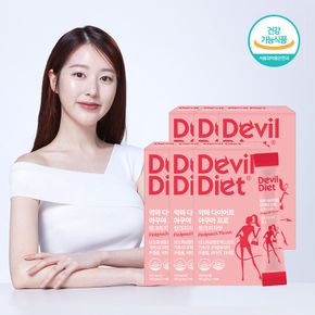 (악마 시즌7)악마 아쿠아 프로 6박스/12주분(핑크피치맛)[34428333]