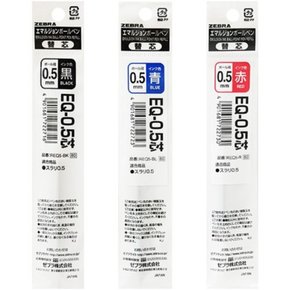 [제브라] 유성리필심 스라리 REQ5 0.5mm