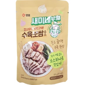 샘표 새미네부엌 잡내없이 부드러운 수육보쌈 소스 100g
