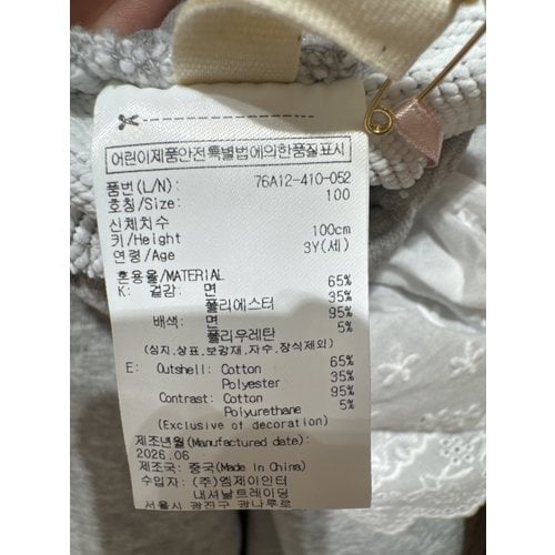 상품이미지6