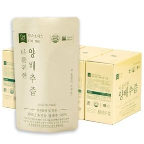 예당식품 맘스초이스 나를위한 양배추즙 100ml*7입[34707544]