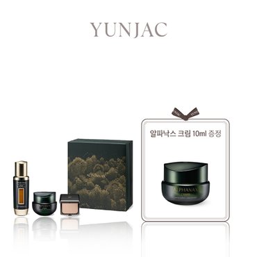 연작 [기획세트] 알파낙스 스페셜 세트 (알파낙스 크림 10ml 증정)