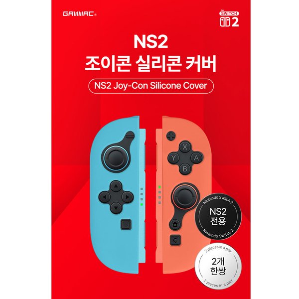 확대된 대표 상품이미지1