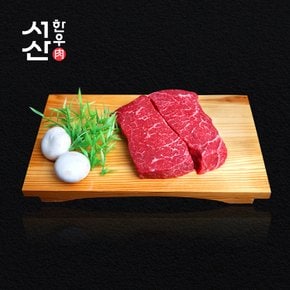 서산한우 1등급 국거리(냉장) 600g x2팩(총1.2kg)