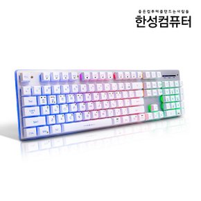 (한성컴퓨터) GTune MBF77 Vision 화이트 /키보드