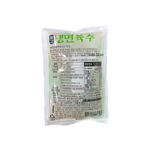 상품이미지3