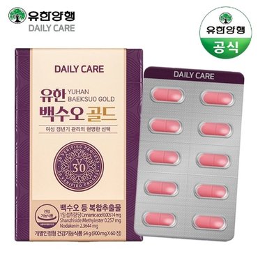 유한양행 백수오 골드 60정x900mg