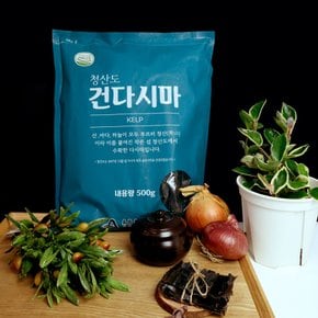 아라온 청산도 건다시마 500g