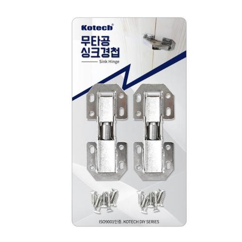 코텍 무타공 싱크경첩 2P(1)