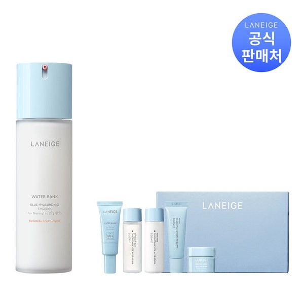 워터뱅크 블루 히알루로닉  에멀젼 120ml (옵션)