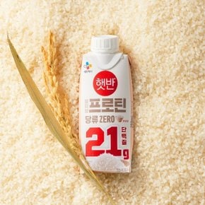 얼티브 프로틴 당류 ZERO 쌀밥맛 250ml x6개