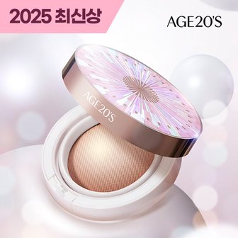 에이지투웨니스 최신상 에이지투웨니스 AGE20S 커버쿠션 볼륨이펙트 하이커버 단품