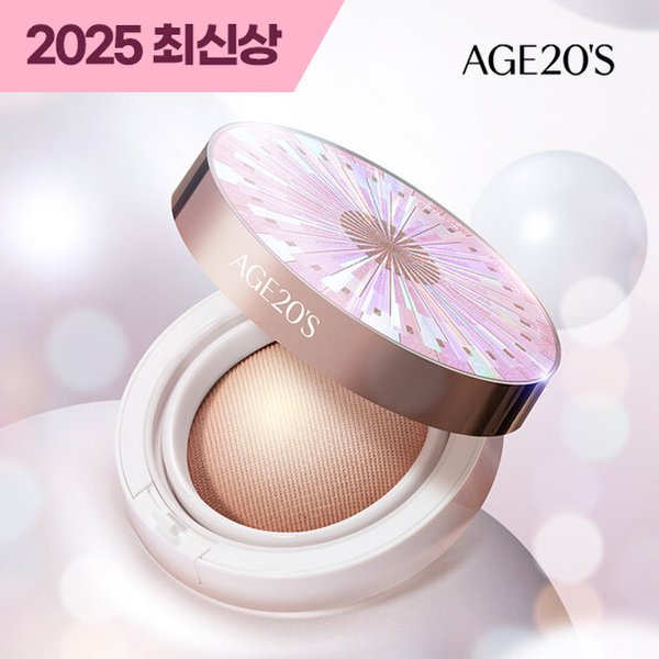 최신상 에이지투웨니스 AGE20S 커버쿠션 볼륨이펙트 하이커버 단품