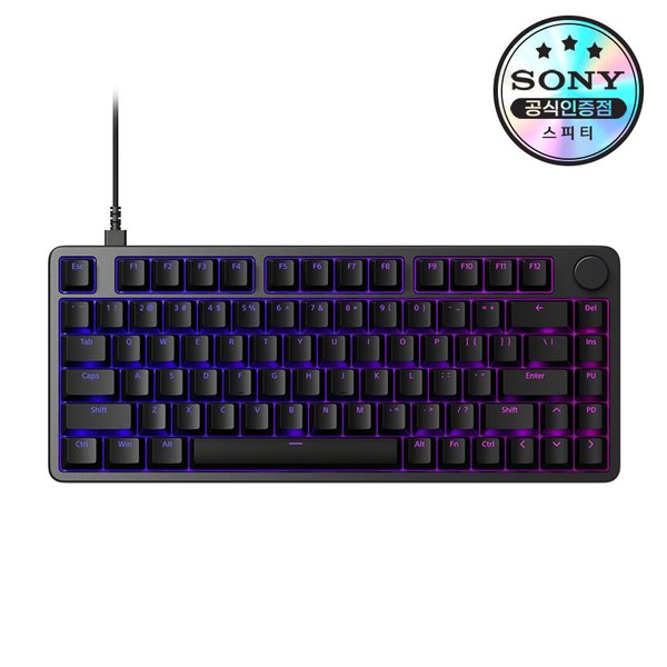인존 게이밍 키보드 H75 INZONE KBD-H75 KBD-G900