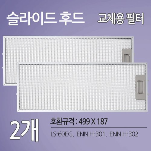 상품이미지2