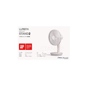 르메나 LUMENA 코드리스 선풍기 최대 20시간 사용 가능 블랙 LUMENA-FS-BK