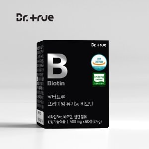 닥터트루 프리미엄 유기농 비오틴 맥주효모 셀렌 비타민B12 영양제 1BOX(1개월분/60정)