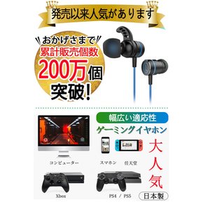 Kasott Soundmaster Pro V1 Nintendo Switch Xbox PS4PS5  PC PUBG ZOOM Skype 마이크 첨부