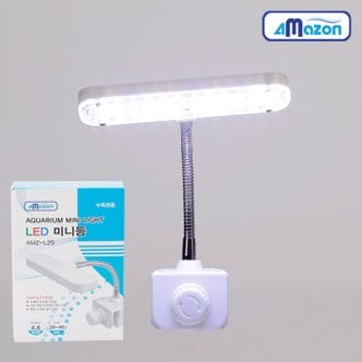 초록끈 아마존 저전력LED조명 AMZ-L25(4.6W)