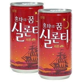 롯데 실론티 175ml 30캔 (WA455AD)