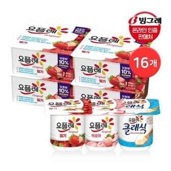 빙그레 요플레 85g 3종 16입 (4입번들x4개) / 딸기 복숭아 클래식