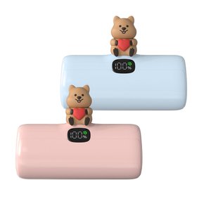 보바 꽃카 고속충전 도킹형 보조배터리 4800mAh 20W