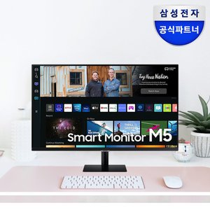 삼성 [공식]삼성전자 스마트모니터 M5 S27BM500 (68.6cm) Dex 미러링 IPTV