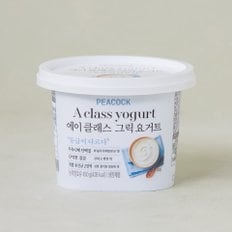 에이 클래스 그릭요거트 450g