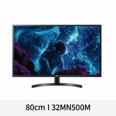 [청구할인]LG 32MN500M 32인치 모니터 IPS FHD ON