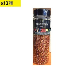 식자재 도매 레드페퍼 크러쉬드 청우 250g x12개 (WDA7E01)