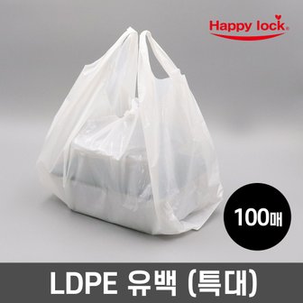  해피락 NEW 배달 비닐봉투-LDPE유백(특대)_100매