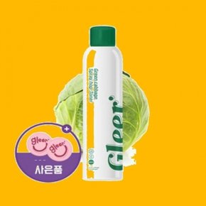 글리어 스프레이 토너 250ml 1개 그린캐비지