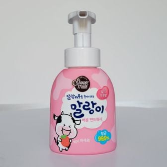 오너클랜 애경 샤워메이트 말랑카우 버블핸드워시 300ml