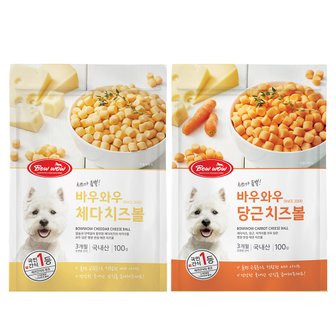 우다다냥이 바우와우 치즈볼 100g 강아지간식