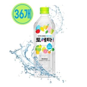 토레타 900ml 36개 코카콜라 이온음료 저칼로리 과채수분