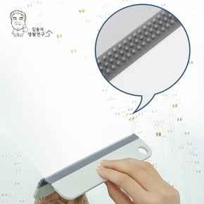 모던 미니 물기제거 스퀴지 유리 창문 닦이 청소용품