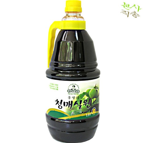 확대된 대표 상품이미지1