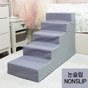 8 DECO 강아지계단 방수 5단 높이 60cm_논슬립 그레이