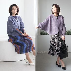 J31649 투톤 플리츠 가오리 가디건 엄마옷 선물_P386628589