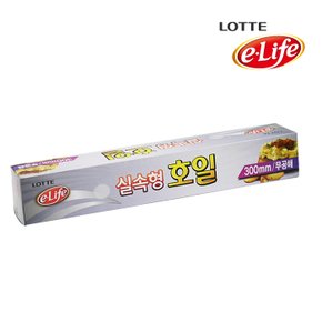 롯데 e-life 식자재 호일 15μ x 300mm x 15m