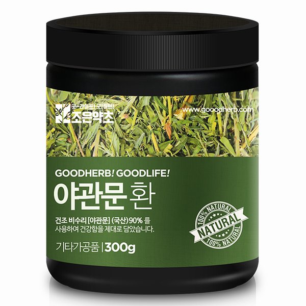 야관문환 300g