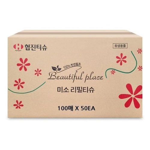 대표이미지