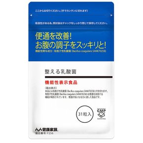 31 [건강 가족] 정돈하는 유산균 입입 변통이 신경이 쓰이는 분에게 유포자성 유산균 비피더스균