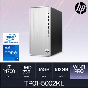 파빌리온 TP01-5002KL (WIN11PRO/SSD 512GB/RAM 16GB) HMC