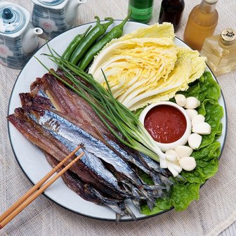 자연맛남 [산지직송] 포항 명물 구룡포 땅콩 과메기 10미20쪽 야채세트(완전손질)