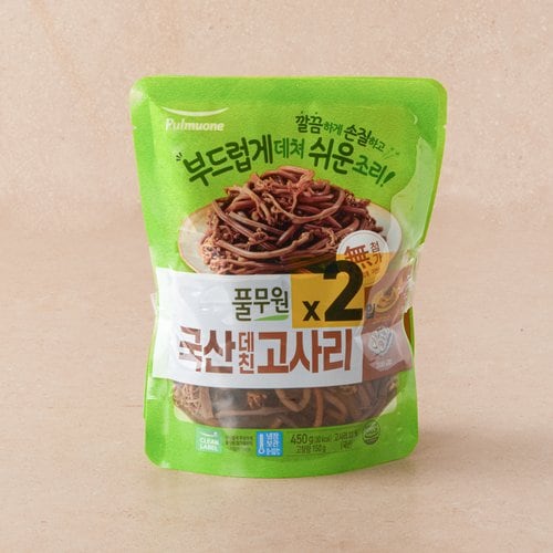 상품 이미지4
