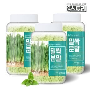 국산 밀싹 분말 200g X 3통