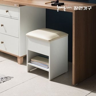 장인가구 [착불] 장인가구 미호 수납스툴